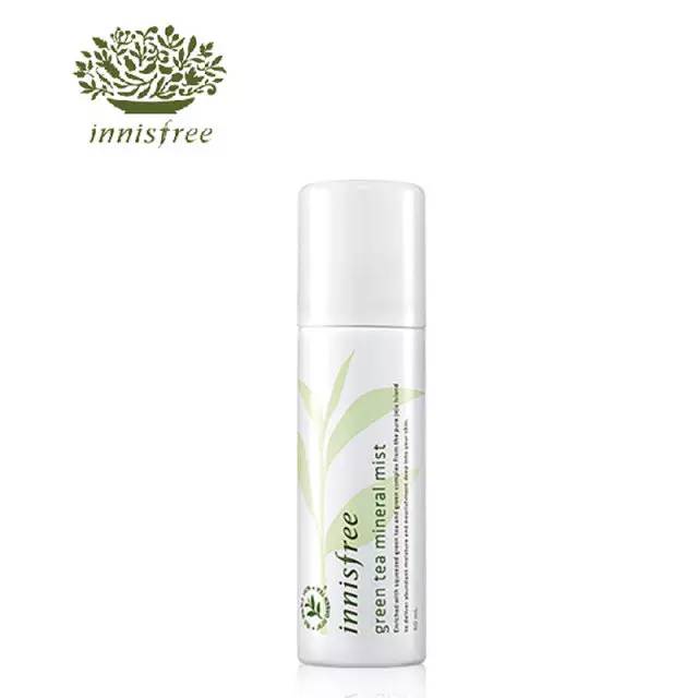 50岁用的补水喷雾,喷雾补水神器手拿