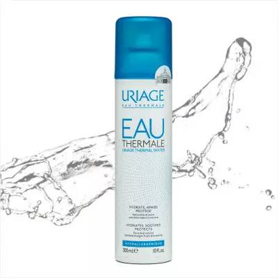 50岁用的补水喷雾,喷雾补水神器手拿