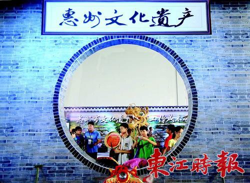 惠州历史文化底蕴景点,惠州有什么民俗文化遗产