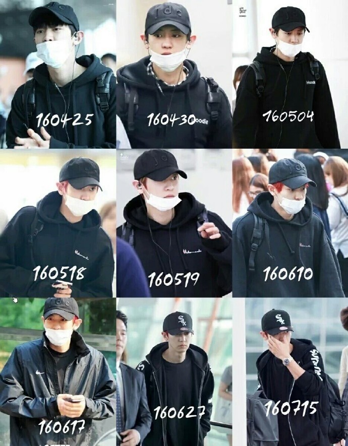 exo行走的atm,exo正规画报