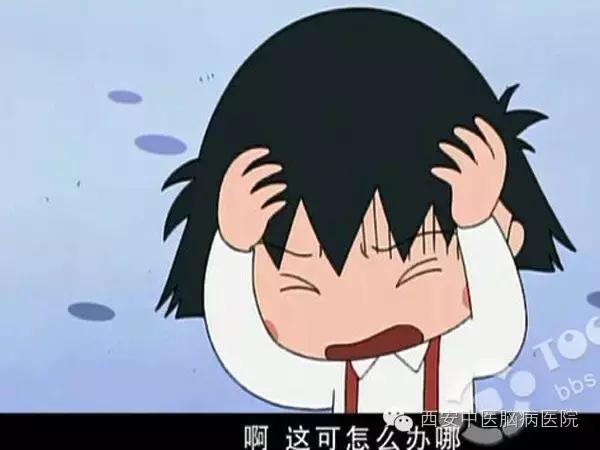 中医中的抗生素有哪些,中医专家推荐的消炎药