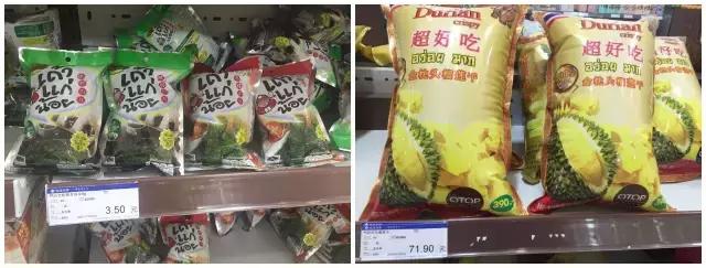 进口零食排行榜前十名好吃不上火,网红进口零食有哪些品牌