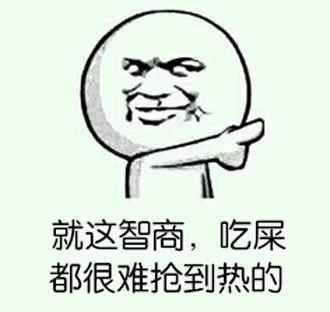 解密淘宝商家,淘宝刷单诈骗套路有哪些