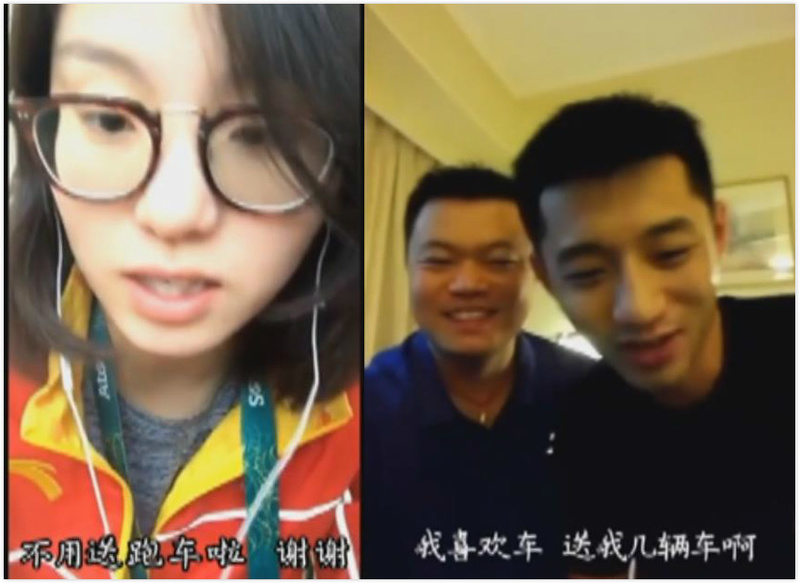 女粉丝送华晨宇兰博基尼,粉丝送华晨宇生日礼物排第几