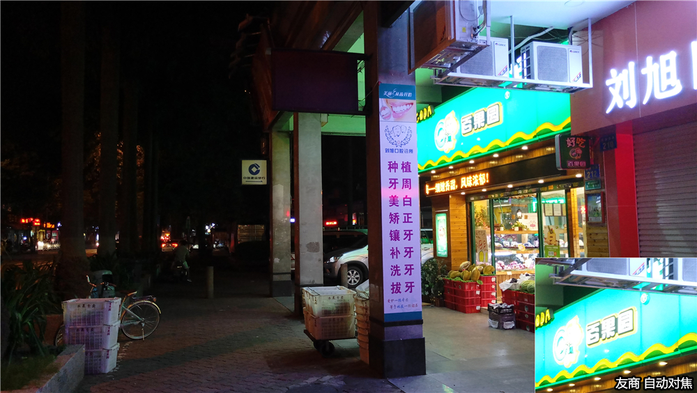 比上不足比下有余玩得开心,比上不足比下有余感悟