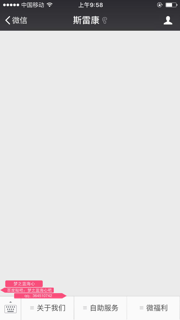 买魔声耳机,魔声耳机beats3真假鉴定