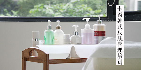 素可韩式皮肤管理,韩式皮肤管理手法教程及流程