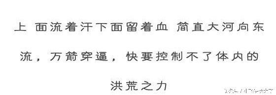 痛经体验和真的痛经感觉一样吗,痛经到底有多痛说明有问题