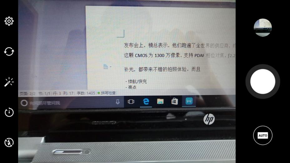 魅蓝最好的手机是哪一款,魅蓝最好的一款手机