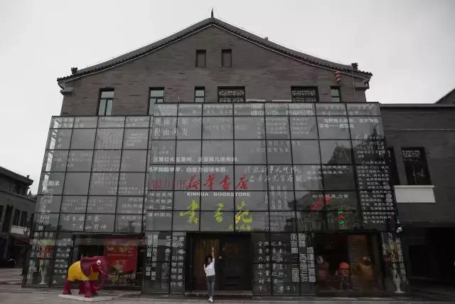 虽然我们很搓，但我们依然热爱装逼