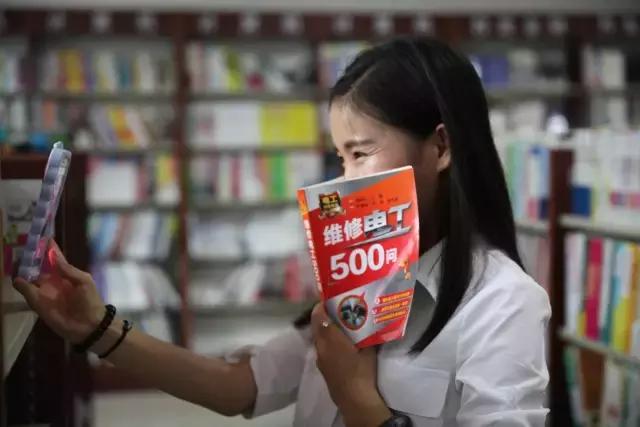 虽然我们很搓，但我们依然热爱装逼