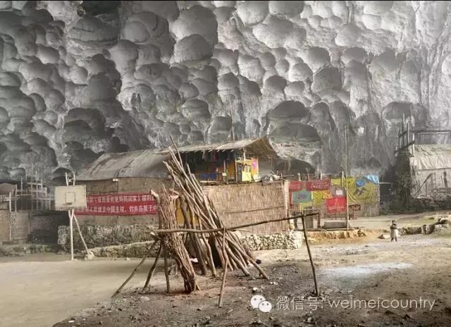 中国惊现桃花源！20户人与世隔绝美国人为其捐款通电