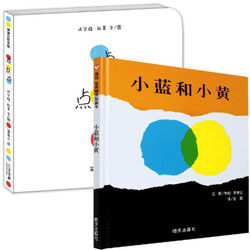 适合2-4岁英文绘本,托班幼儿绘本推荐2-4岁