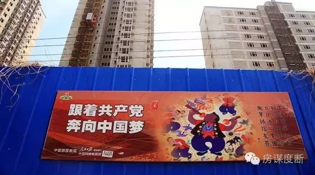 东坝和望京,望京好还是东坝好