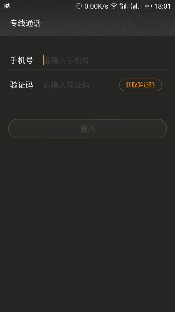 金立m6老款,金立m6刷miui系统