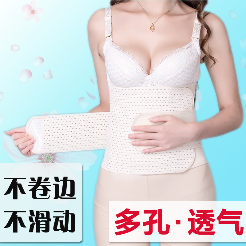 剖腹产伤口疤痕能不能自己消失,剖腹产后疤痕要多久才能恢复