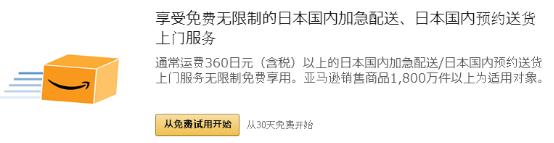 jpgoodbuy是正品吗,jpgoodbuy东西便宜吗