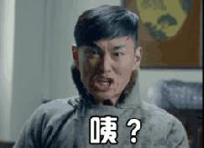 小样视界|“带你装逼带你飞”的悬浮滑板来啦!