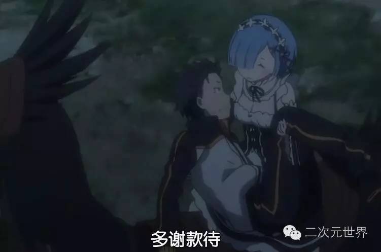 喂，幺幺零吗？这里有人*私走**“洗面奶”！|Re从零开始21话