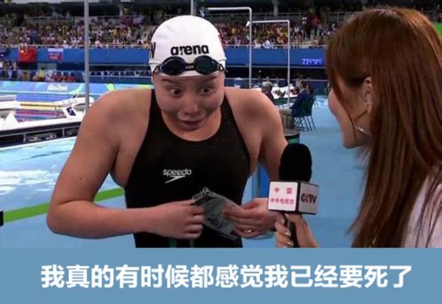 鬼知道我经历了什么小说剧透,富士通工作累不累