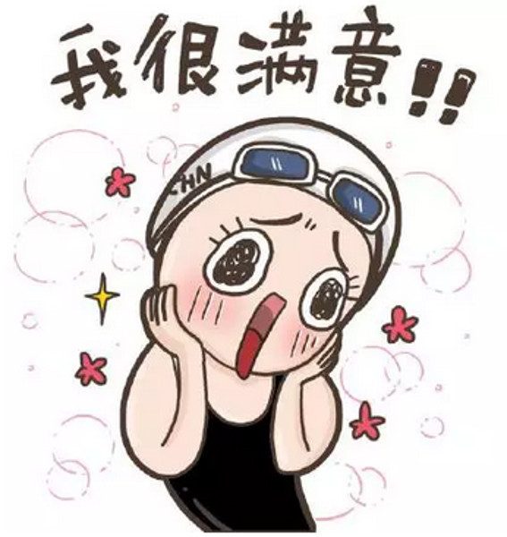 鬼知道我经历了什么小说剧透,富士通工作累不累