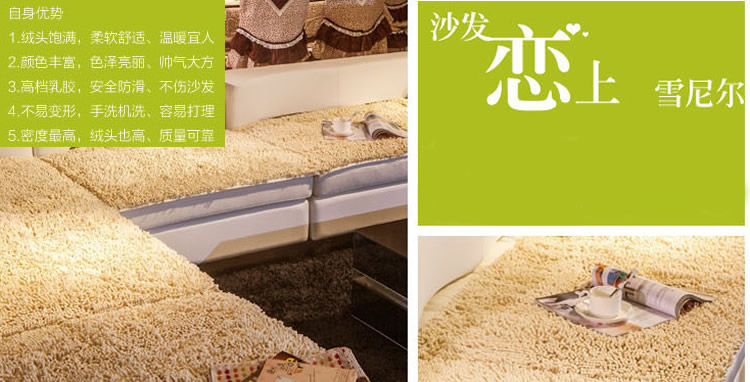 沙发垫是做沙发套还是沙发巾,什么材质沙发垫适合布艺沙发