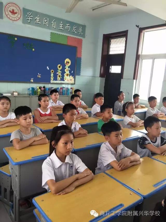 家长写给即将上小学孩子一封信,开学初一新生家长给老师的一封信