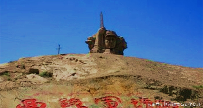 新疆拾石攻略,史上最全南疆戈壁捡玉石地点