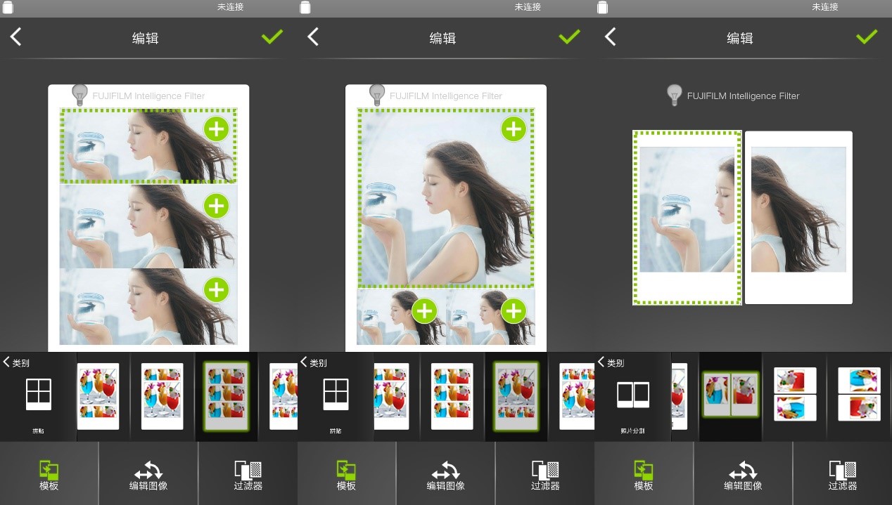 如何让照片保持一百年不变色——SHARESP-2体验探秘