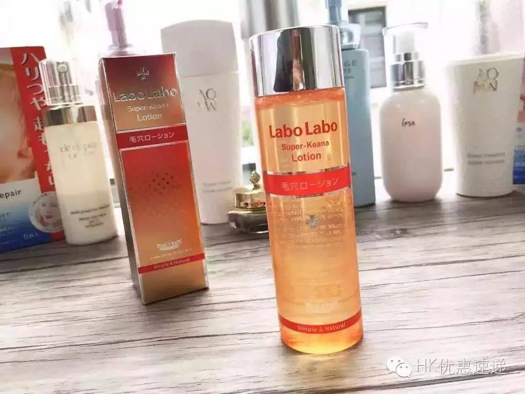 天呐!火的要死「城野医生毛孔水」价格暴涨200%