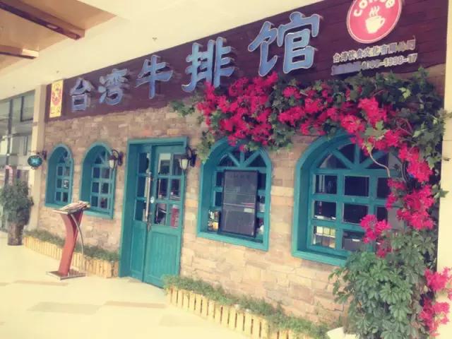 七大美女齐聚信阳！看看她们都是谁?