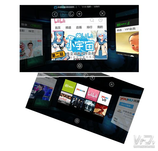 vr浏览器的使用方法,支持vr的手机浏览器