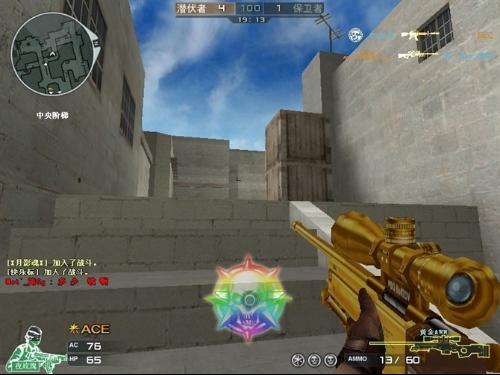 cf十大最绝版的永久武器,cf手游极具收藏价值绝版武器