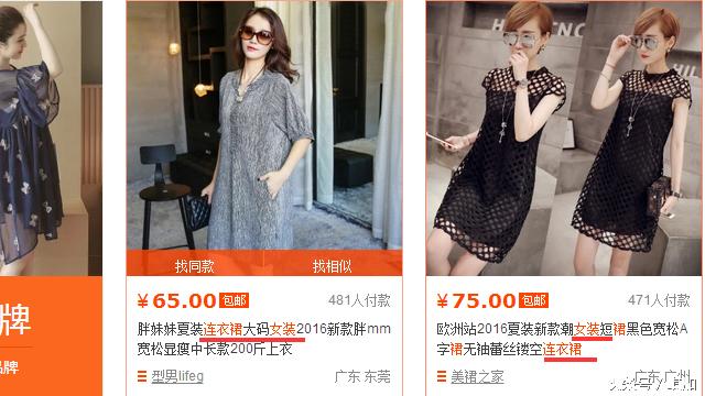 如何用标题引爆流量,如何确定标题引爆流量