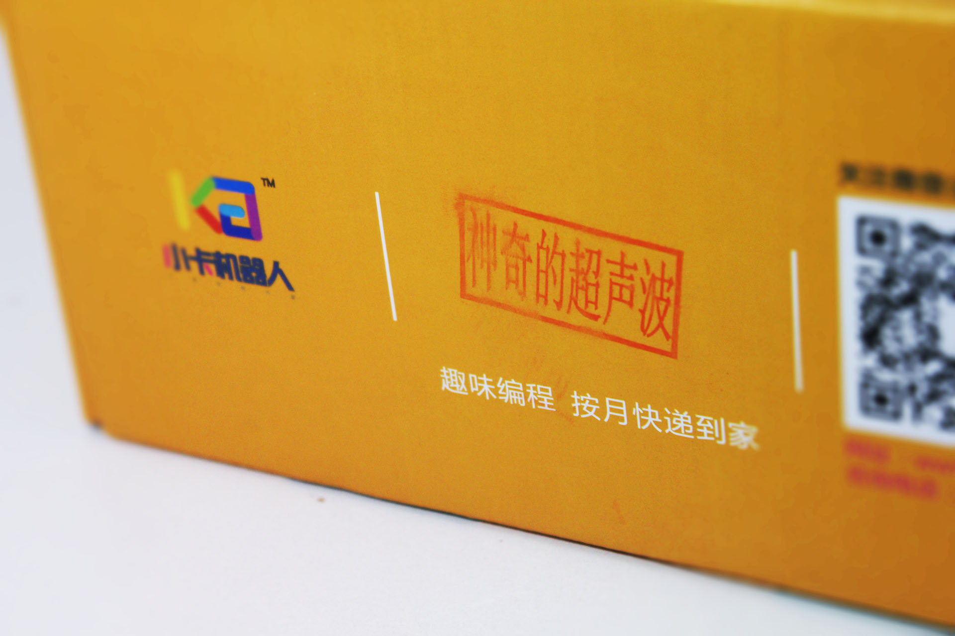 小卡儿童编程机器人,小卡机器人编程