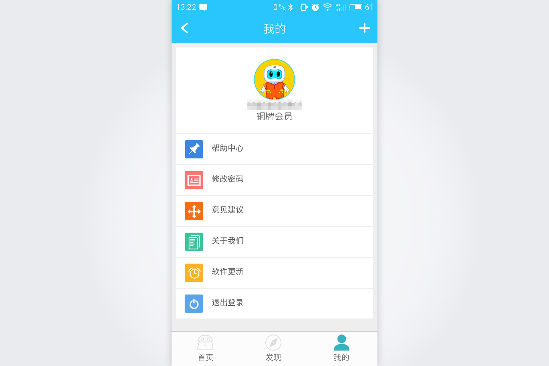 小卡儿童编程机器人,小卡机器人编程