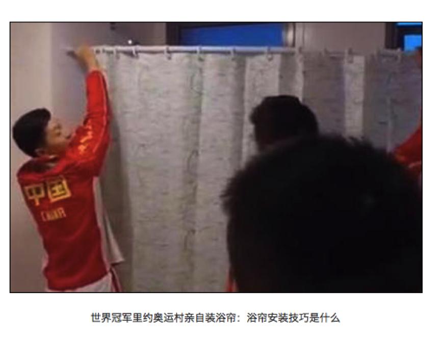 盘点的梗,盘点那些梗的来源