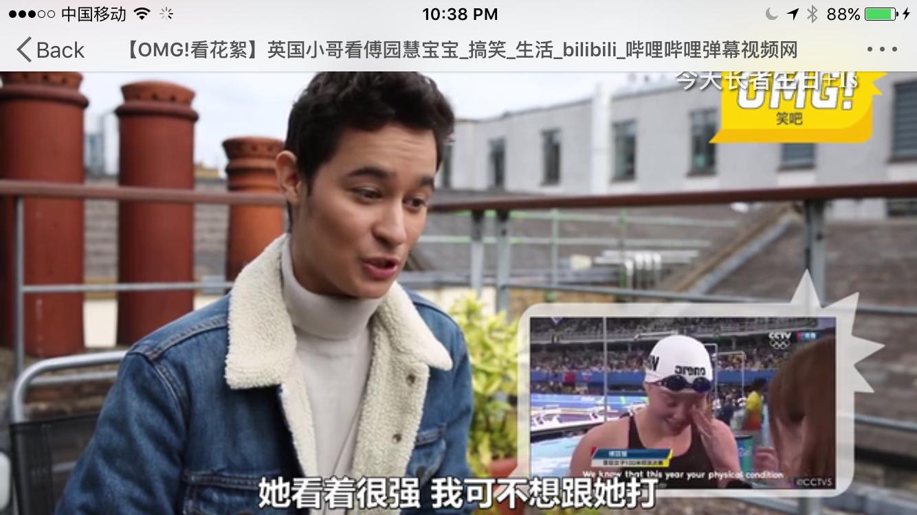 盘点的梗,盘点那些梗的来源