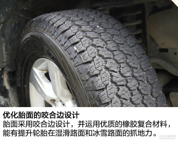 固特异牧马人闯客和探险家区别,固特异牧马人探险家重量