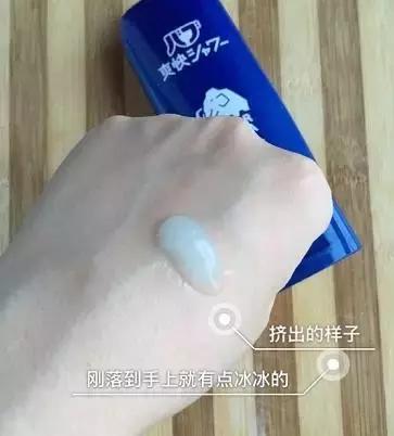 急速降温！有了这10款清新沐浴露，空调都不用再开！