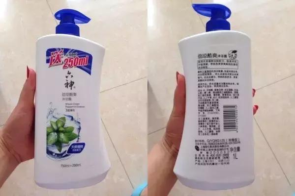 急速降温！有了这10款清新沐浴露，空调都不用再开！