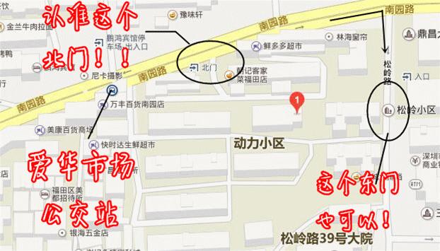 [食妞]锅用水晶的，水用冰泉的，你是什么鸡竟然如此大牌？