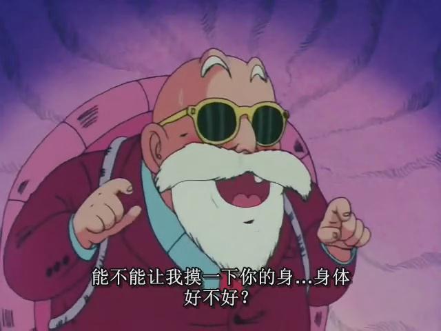 盘点动漫中温柔可爱的女孩子,一个比一个恶心