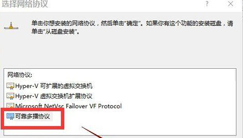 win7升级到win10没网络了,win7升级win10说无法升级你的电脑