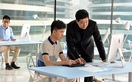 怎么看待培训,如何看待it