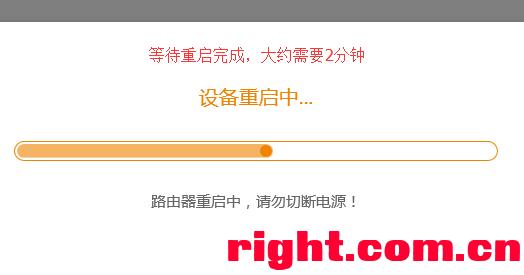 斐讯k2华硕固件怎么刷回官方,斐讯k2华硕固件刷回官方固件