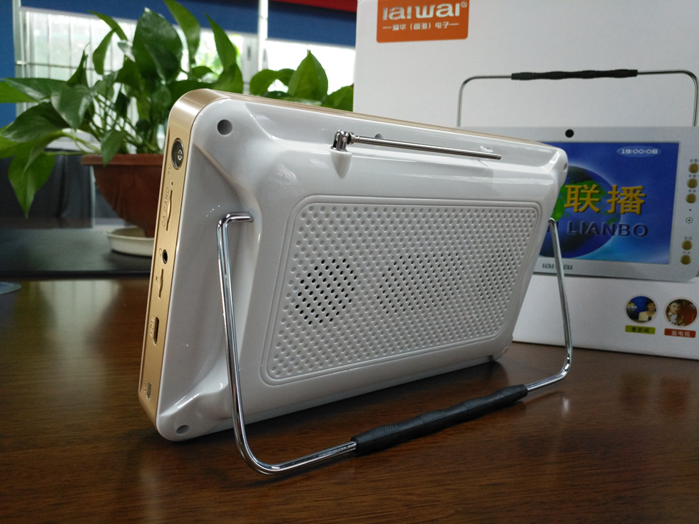 不需流量看高清电视，爱华ITV933移动电视娱乐宝体验