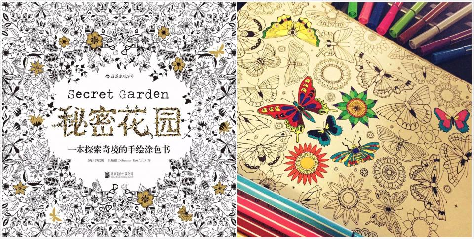 心情不爽想发泄一下,心情不爽来点辣椒解毒