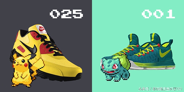 nike联名小怪兽,耐克宠物小精灵联名