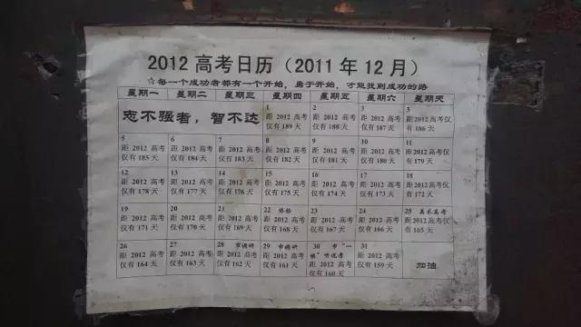 广州市海珠区升级改造项目,海珠区新增学校